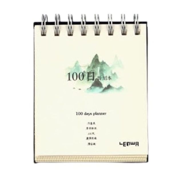 플래너 ZF 100 D-DAY