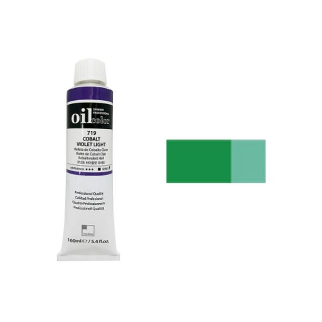 혜명몰 신한 유화물감 A 50ml 710 에버랄드그린 / 전문가용 - 개 (1개입) 예술재료 신한화구 미술용품 전문