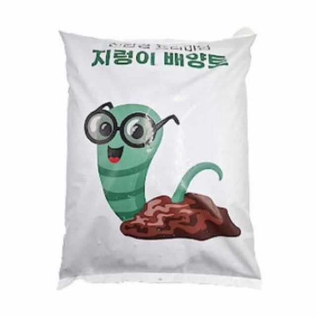 지렁이 배양토10L 텃밭배양토 화분배양토