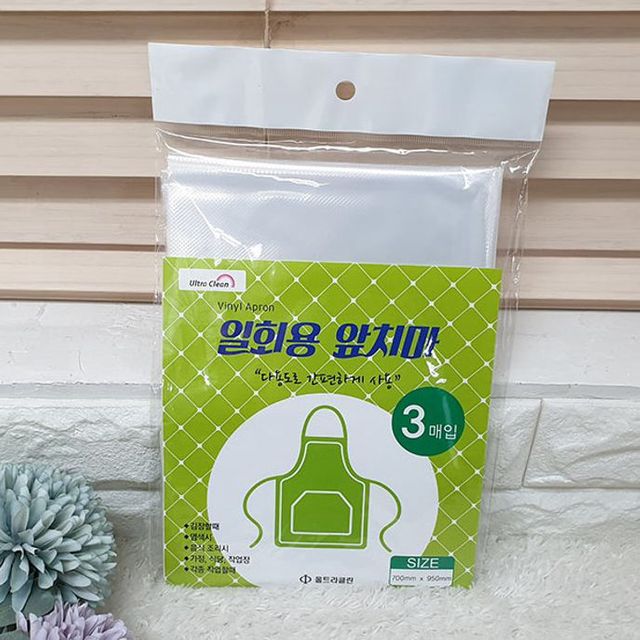 주방용품 위생용품 일회용 앞치마(비닐) 3매입