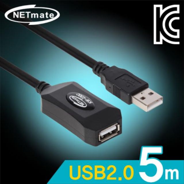 NETmate USB2.0 무전원 리피터 5m (Terminus)