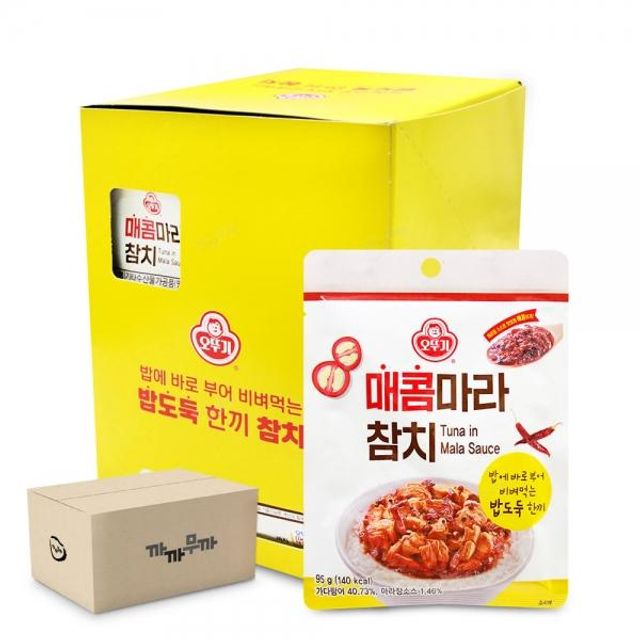 오뚜기 밥도둑 매콤마라참치 15개x3통(45개)