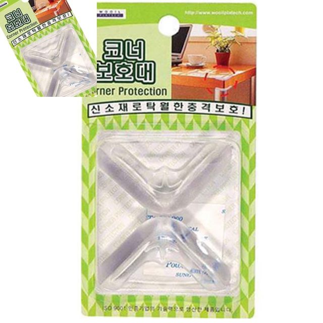 코너보호대 2P 모서리완충패드 벽면충격방지 실리콘범퍼 보호쿠션