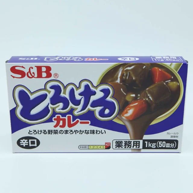 일본카레 토루케루 매운맛 1kg - 진한 풍미와 매콤함