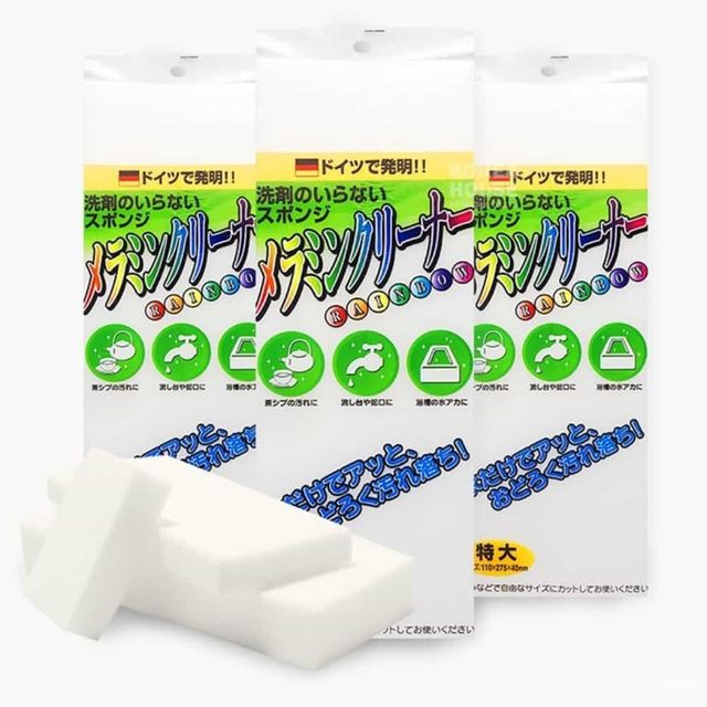 매직 크리너 스폰지 청소블럭 청소폼 후드기름때제거