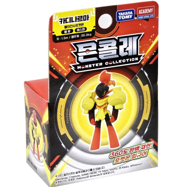 피규어 카디나르마 포켓몬선물 캐릭터피규어 미니어쳐소품