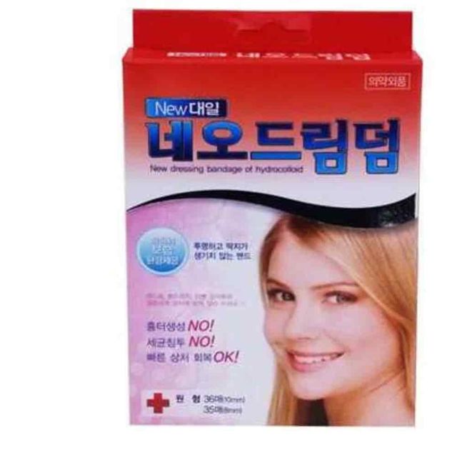 밴드 투명패치 상처커버스팟패치 상처보호패치 습윤드레싱