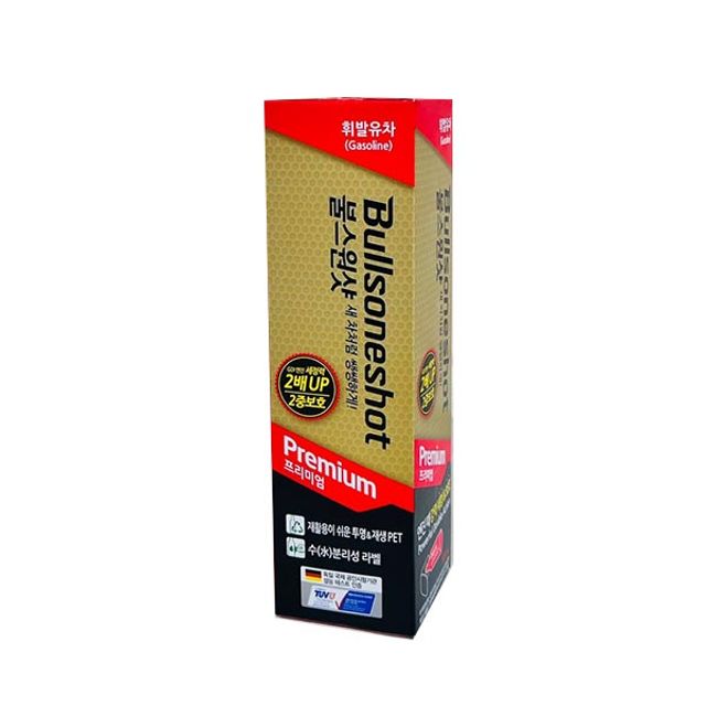 휘발유 500ml 프리미엄 샷