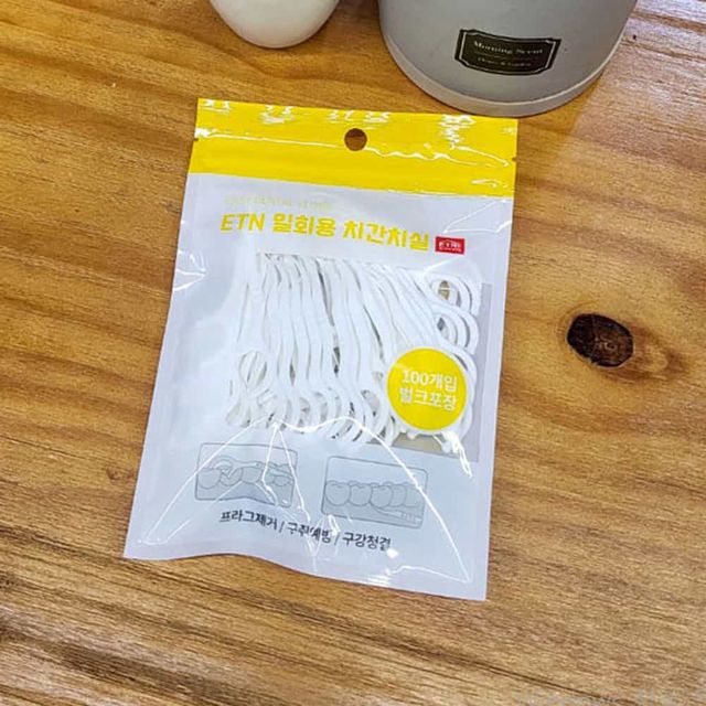 대용량 치간치실 100개입 옐로우팩