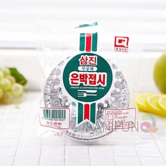 은박접시 10개입 일회용접시 은박그릇 은박대접 알루미늄호일접시 일회용앞접시
