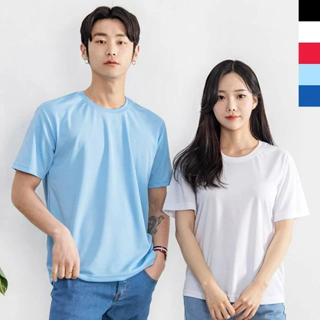 남자 빅사이즈 반팔티셔츠 면 소재 30대 카라티 여름 필수템