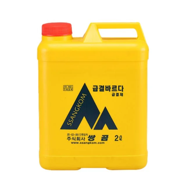 바닥제 방수제 급결제 급결바르다 2L 경화단축