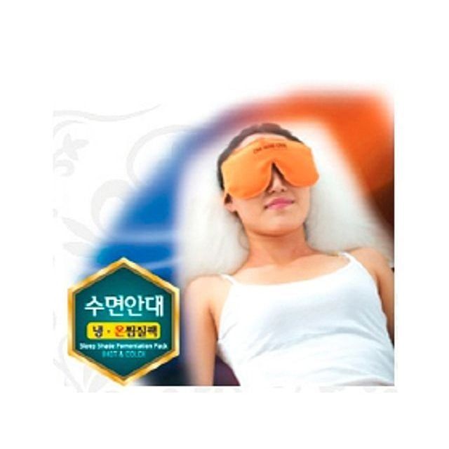 면소재찜질안대 냉온찜질수면안대 핫찜질팩안대 면소재 찜질팩