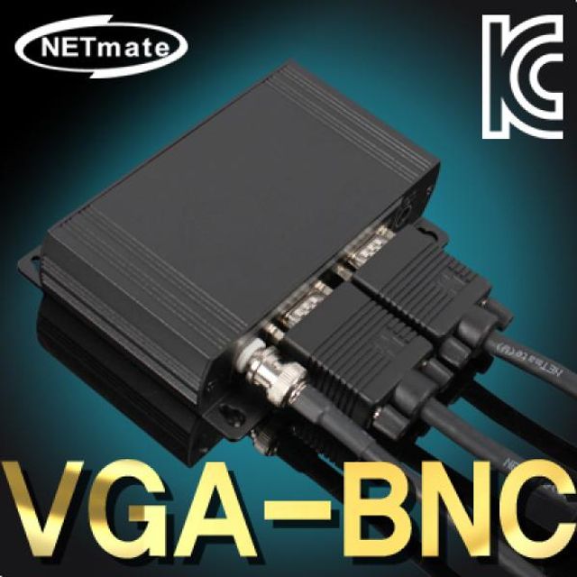 VGA BNC 컨버터, RGB to RCA 변환 젠더 넷메이트