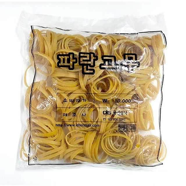 오피스용품 문구 고무밴드 칼국수 70x5mm(일반)
