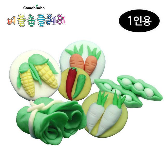 버블솝플레이 1인용 비누만들기 채소 비누찰흙 향기