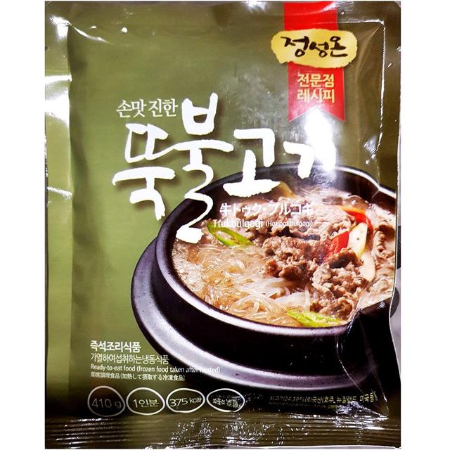 업소용 식당 식자재 초원식품 뚝배기불고기 410g X2