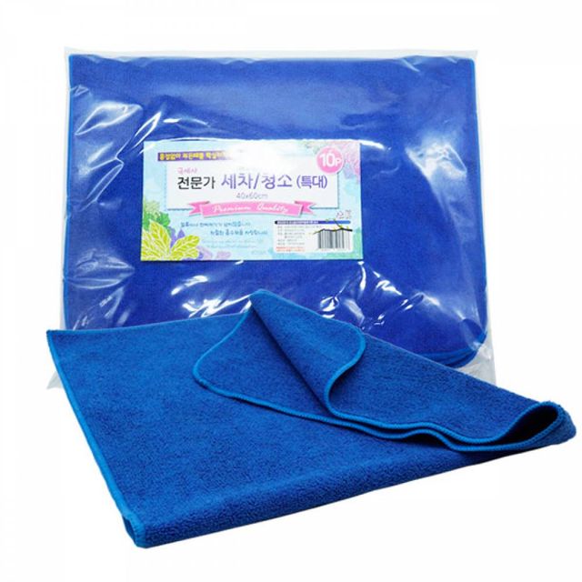 극세사 세차 청소 타올 10p 40x60 대걸레