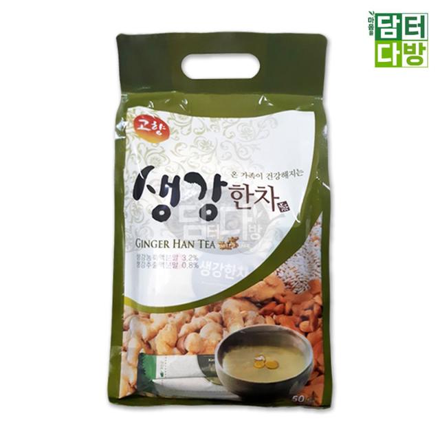 고향 생강한차 50스틱