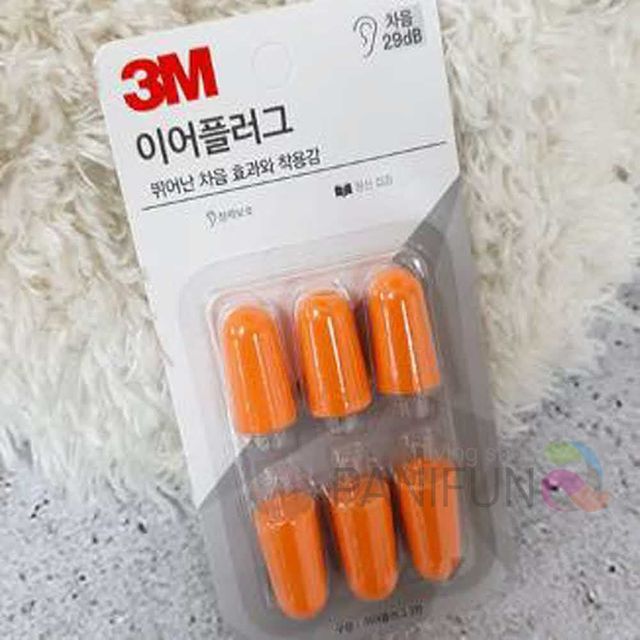 3M 이어플러그 리필 방음귀마개 사무실 산업용 소음 차단 귀마개