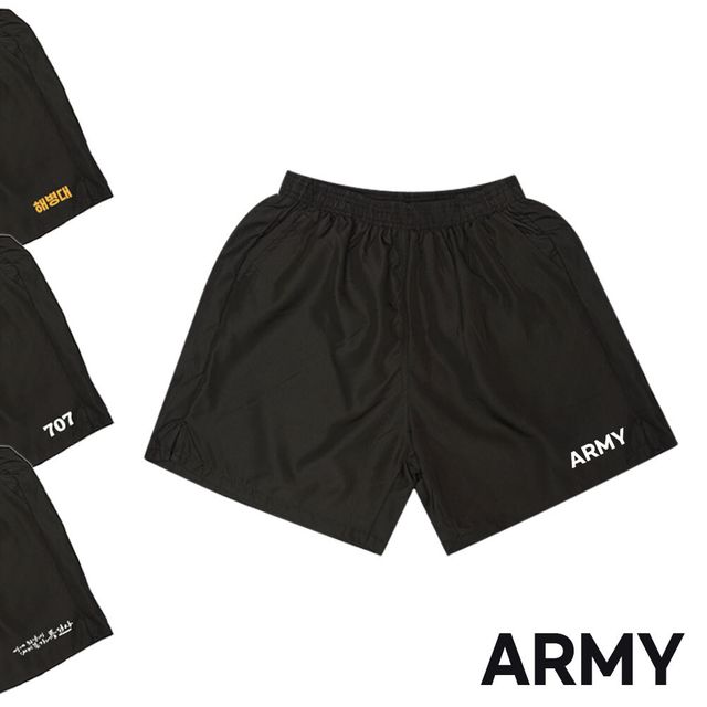 무지 블랙 보급형 반바지 ARMY