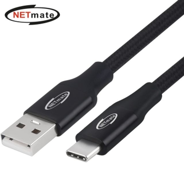 강원전자 넷메이트 USB2.0 AM-CM 케이블 1m (블랙) NM-UAC201B