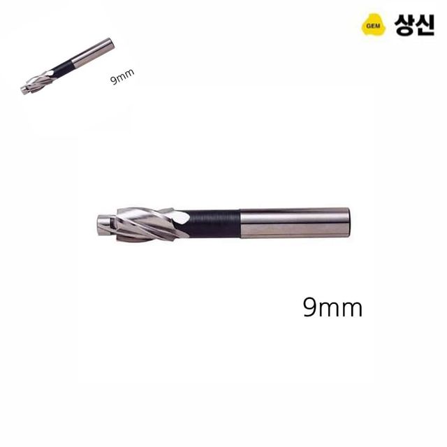 상신정밀 카운터보어 규격 9mm 드릴비트 홀가공 카운트보어 드릴부품
