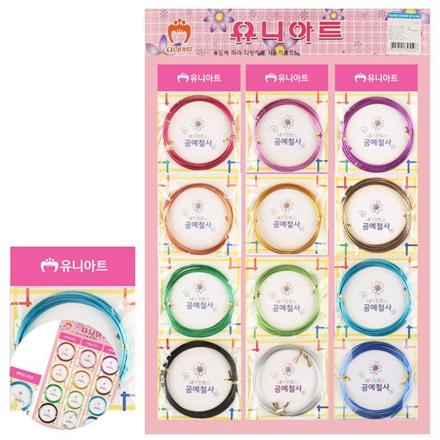 색깔철사 칼라철사 내가만드는 공예철사 2.0mm 색상혼합 12개입
