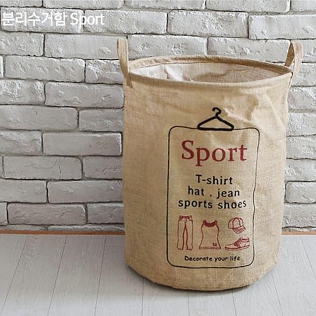 보스 빈티지 빨래분리함(대) sport 다용도수납 OPP포장