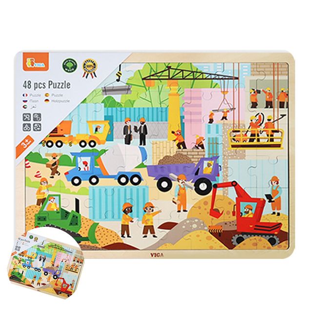 창의력퍼즐세트 창의놀이교구 원목퍼즐 48pcs 공사현장 퍼즐