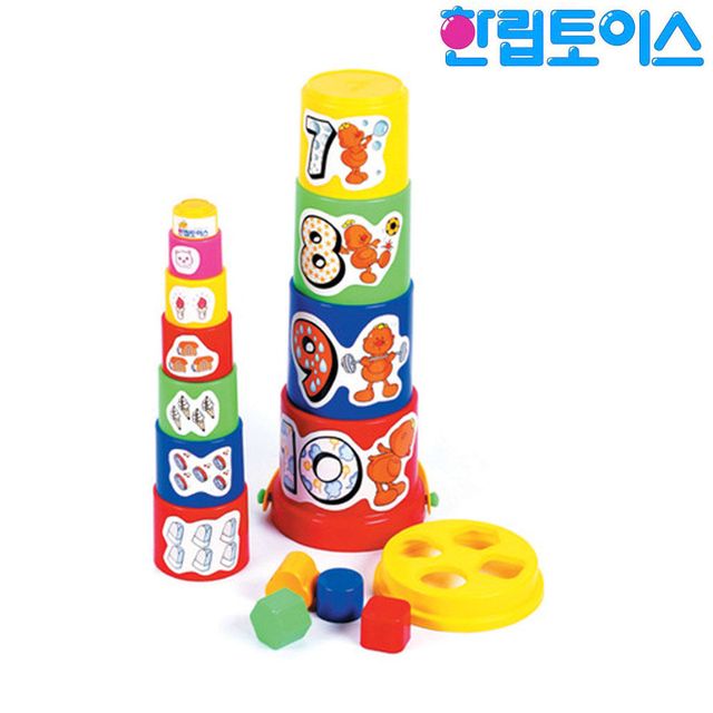 컵쌓기블럭 방귀대장 한립토이스 뿡뿡이