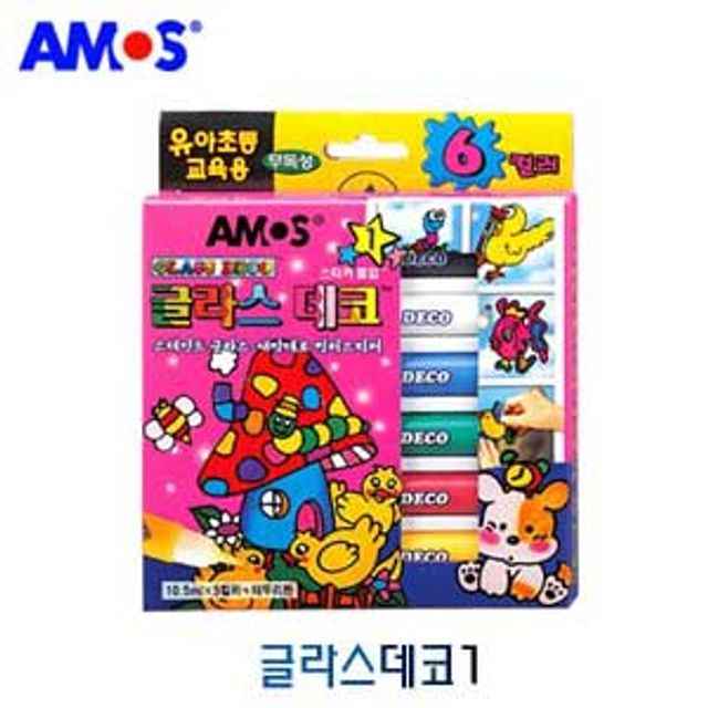 아모스 글라스데코1 6색 스티커 - 투명 유리 장식용 점착 스티커 세트