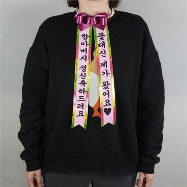 이벤트 머리띠 생일 선물 머리띠 축하 코스프레 리본 파티 생일축하 반려동물 강아지 일용품 어린이 기념