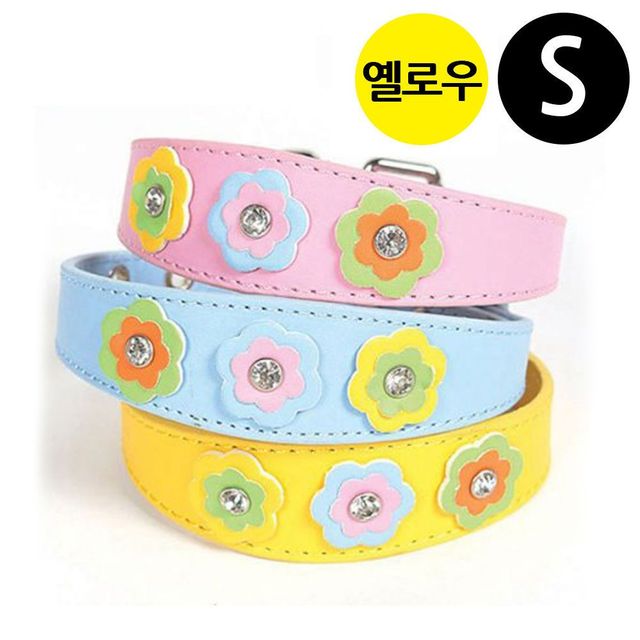 지엠펫 샤이니 플라워 가죽목줄 옐로우 S 강아지 목줄
