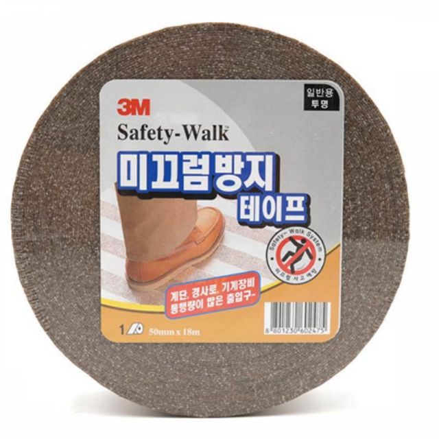 테이프 투명색 논슬립테이프 대리석계단미끄럼방지 논슬립바닥스티커