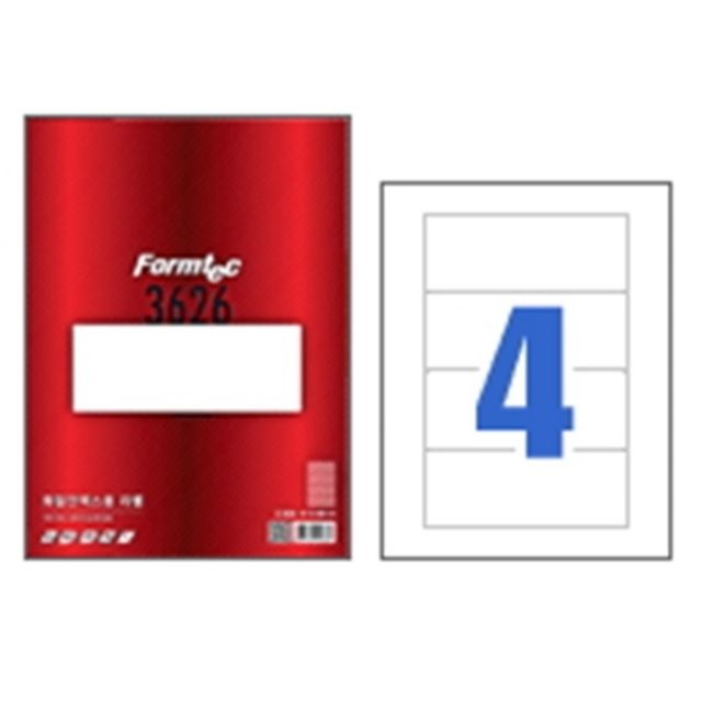 한국폼텍 폼텍 라벨지 3626 4칸 100매 대형 라벨