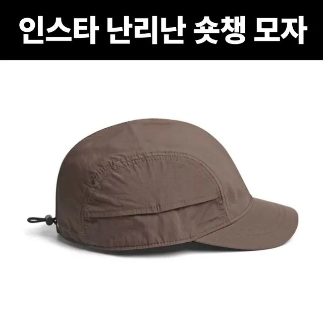 반리코 볼캡 브라운 숏캡 썬캡 야구모자 남자모자