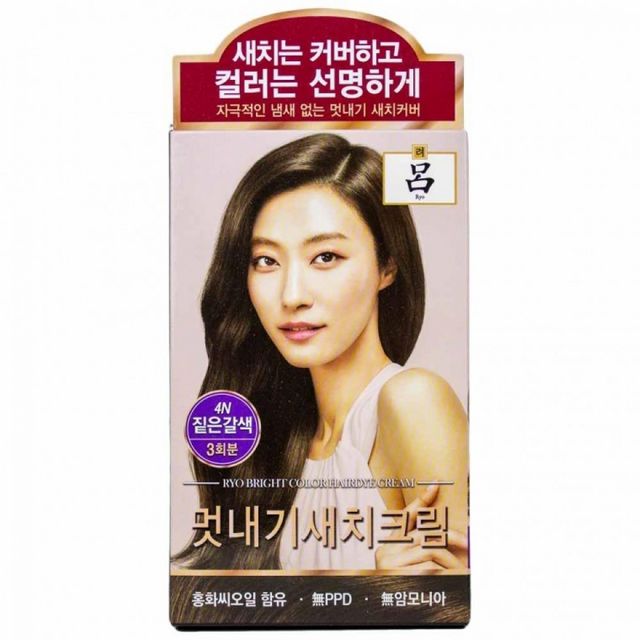 새치 커버 새치 염색 짙은갈색 염모제 멋내기 크림 4N