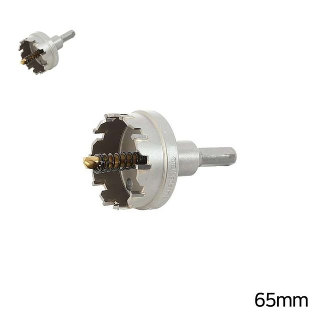 초경 금속용 홀쏘 65mm 초경홀커터 초경홀캇타 초경홀컷터 철판홀컷터