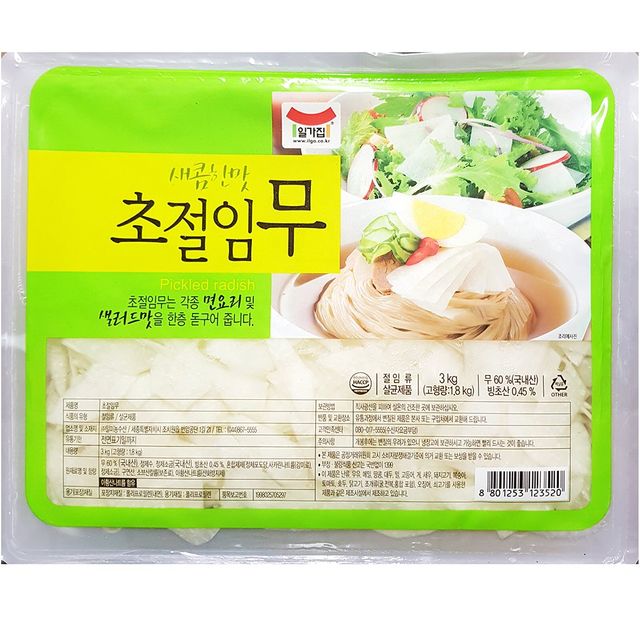 업소용 식당 식자재 반찬 일가집 일가 초절임무 3kg