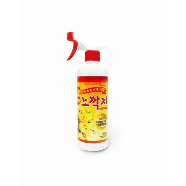 가정원예용 노깍지 식물관리제 550ml 뿌리활력제 상토