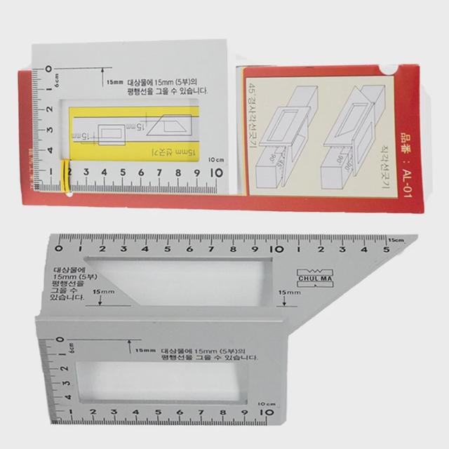 목공자 직각자 삼각자 연기자 DIY 알루미늄 연귀자