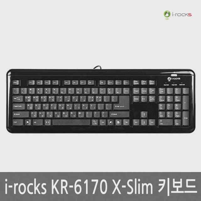 아이락스 i-rocks KR-6170 X-Slim 키보드 블랙