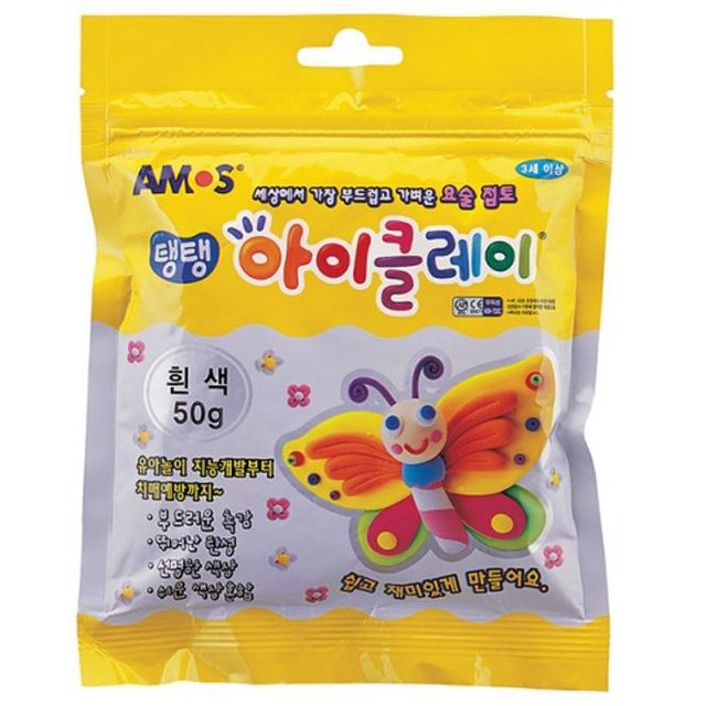 2500 탱탱아이클레이 50g 흰색