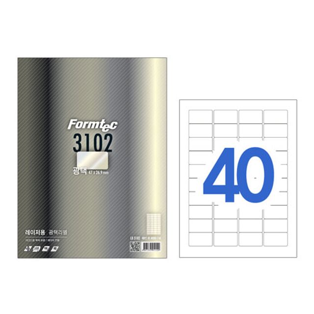 폼텍)레이저광택라벨(LB-3102/100매)
