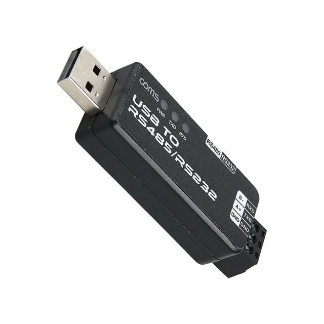 USB A C to RS232 RS485 시리얼 컨버터