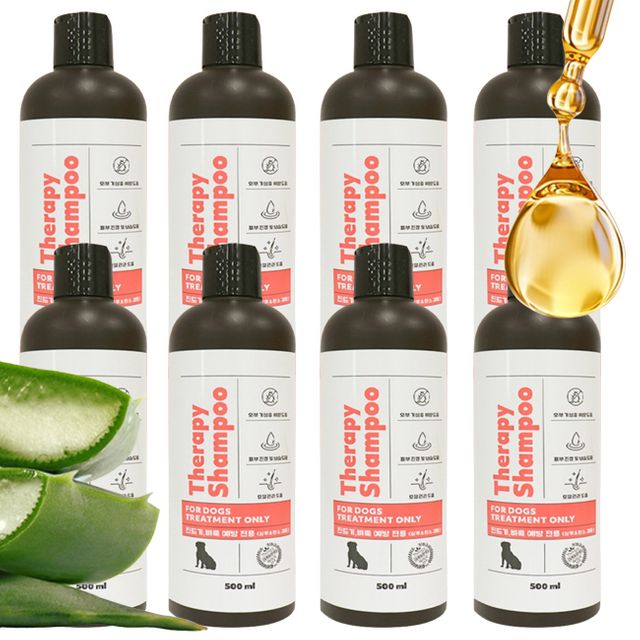 강아지 진드기 벼룩 관리 샴푸 500ml 8P 셀프 목욕
