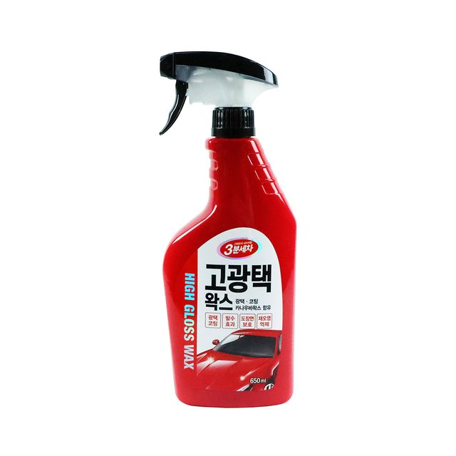 자동차 고광택 왁스 650ml, 발수 물왁스 코팅제