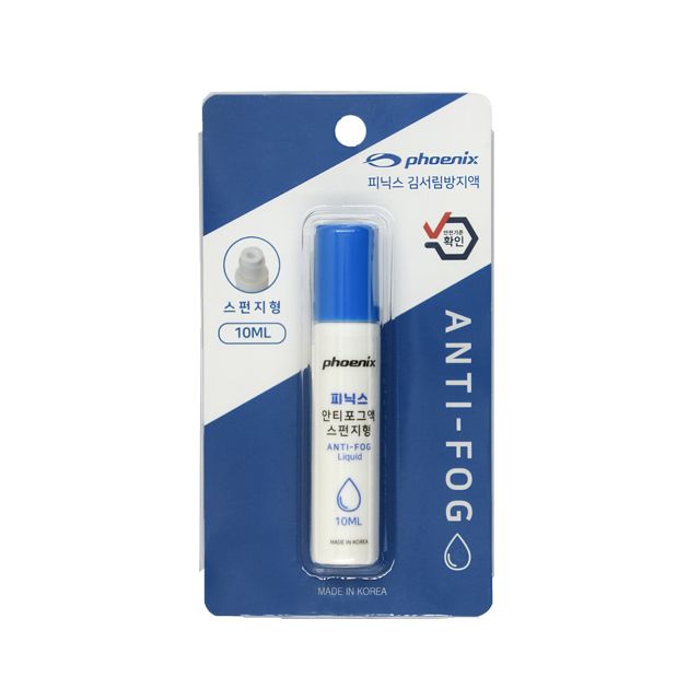김 서림 현상을 방지하는 안티포그액 스펀지형 10ml