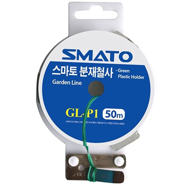 GL-P1 SMATO 로프분재철사 10EA GL-P1 2MM-50M